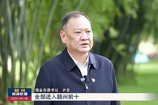 东体：徐根宝当晚亲自留言张琳芃“收回表态”，退队一事出现转机