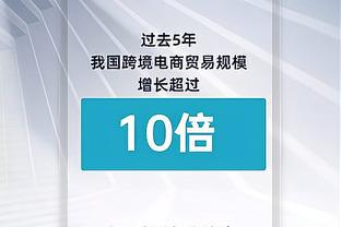 谢晖婚礼现场，与好友范志毅相互调侃