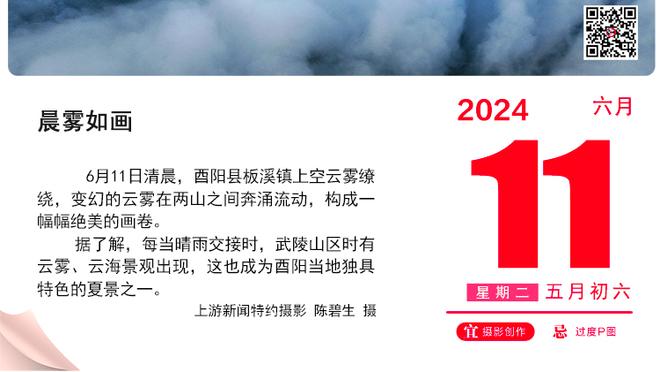 小米切尔14分！迈克-布朗：他开始展现自己的进攻能力了 我很高兴