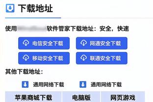 蓝军球迷盛赞帕尔默：建议锁死，续他十年！帕尔默是英超最佳