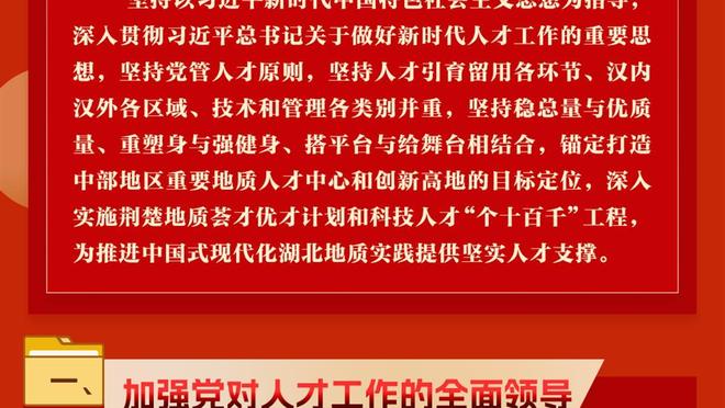 库里：失去追梦很艰难 我们应该保持信心&找出赢球的办法