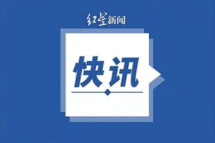 江南体育官方下载入口手机版