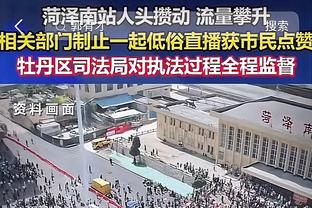 ?终极死亡五小来了！威少、哈登、鲍威尔、小卡、海兰德