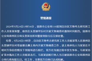 按不住了！塔图姆23中14拿下38分14板6助&末节15分