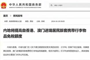 罗梅罗：哈维可能会留任一年，拉波尔塔对马克斯接手球队表示怀疑