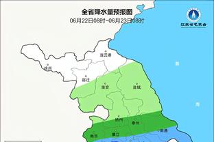 稀客？特巴斯祝贺皇马夺冠：这是坚持、毅力、规划、卓越和进步