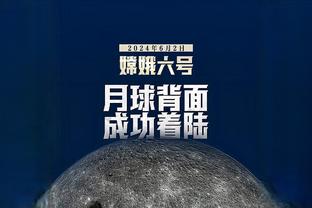 球迷：我们南粤球迷协会三四十个球迷凑了5万，从广州队租走奖杯