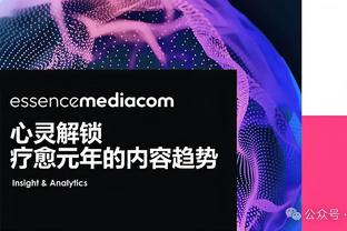 卡莱尔：现在联盟的竞争程度非常激烈 球队们都在竞争中互相进步