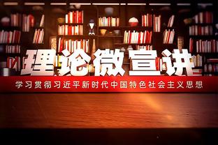 攻防俱佳！浓眉半场14中8砍18分7板4帽1断 多次暴扣虐筐