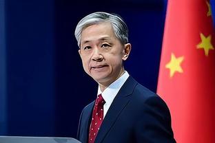 中国球员周通替补出战，助奥克兰城获2024大洋洲冠军联赛正赛资格