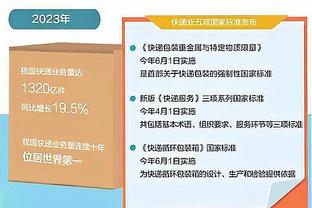 班巴：我需要快点恢复 恩比德缺阵时 球队需要每个人都站出来