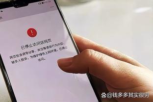 小雷：热刺惨败因傲慢自大，这场踢得就像前两三个赛季的他们自己