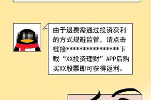 ?韩网友怒喷李刚仁：被女友带坏了？你要当乒乓球运动员？