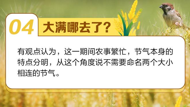 于帕：我从未想过离开拜仁，希望留队并继续付出一切