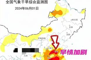 ?当年乔治1换9：SGA佳丽+4不受保护首轮+1保护首轮+2首轮互换