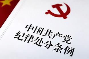 继续整活！河内FC发布战浦和红钻海报，小男孩对决相扑手