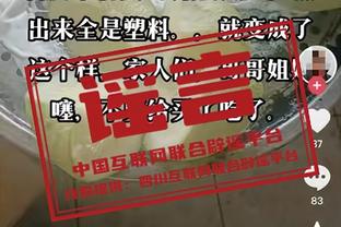 西媒：阿尔维斯性侵一案将于本周四宣判，他坚称自己无罪