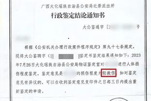 阿尔马达：希望梅西可以踢奥运会，需要看看他那时候状态如何