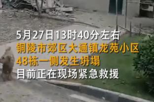 ?今夏薪资空间：活塞最高可达6610万 76人第三&4090万美元