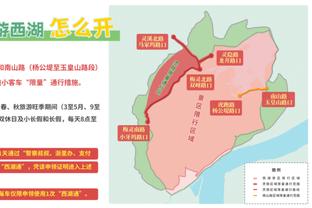 背叛足球！温格、小贝、菲戈……足坛名流曾纷纷发声反对欧超