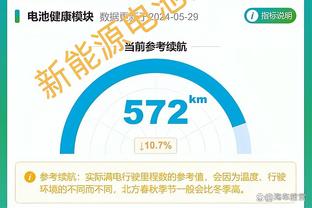 再创纪录！曼城官方晒海报：成为首支欧冠10连胜的英格兰球队