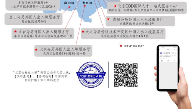 记者：仅5名球员缺席拜仁今日训练，科曼、萨内、格纳布里在列